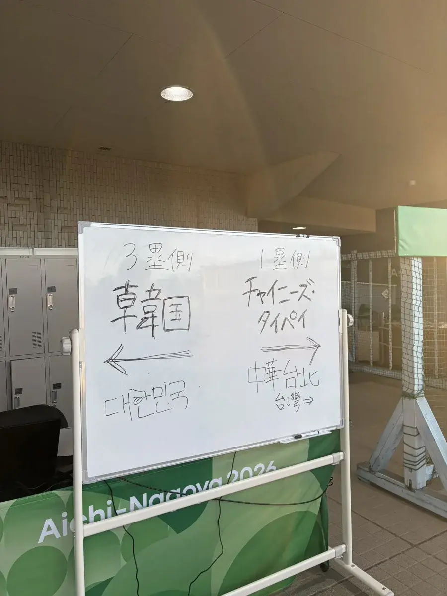 20260922164357_rYO3fSWJbG.webp