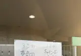 동네 주민 행사 수준인 일본 아시아게임;;