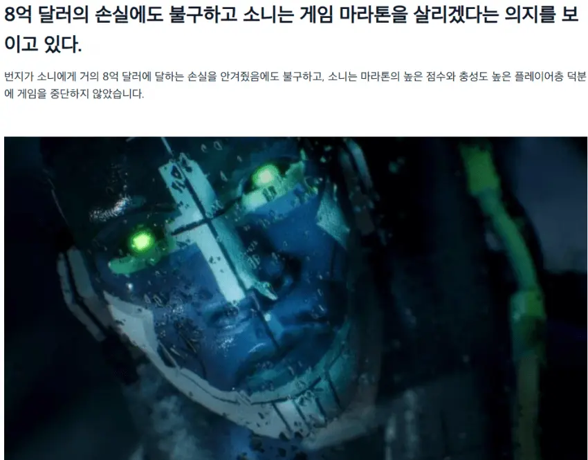 1790029690.png