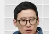 실제로 보면 존나 무섭다는 인물..
