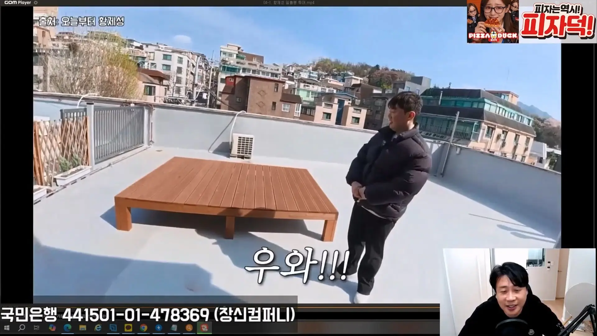 [충격단독]금융싸대기 쳐맞고 10키로 빠진 돈미새 김세의. 은현장의 렉카박멸.mp4_20260922_154238.178.jpg