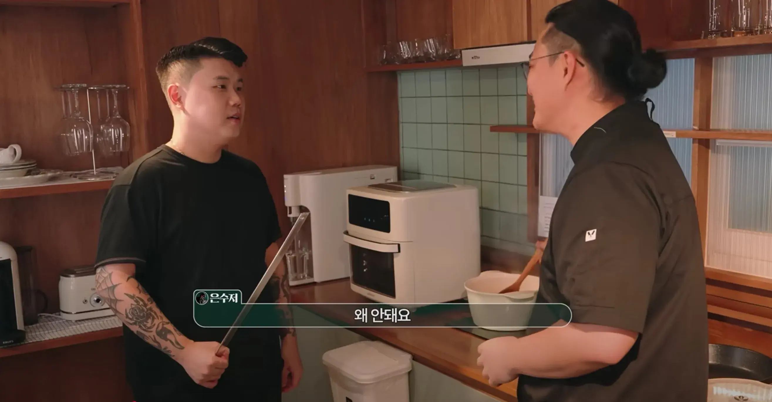 이탈리아 주방에서 의외로 안쓰는거