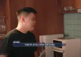 이탈리아 주방에서 의외로 안쓰는거