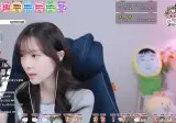 한국인들 베트남에 오면 죽여버린다는 DM이 온다