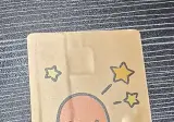 저의 귀여운 신용카드를 보십시오