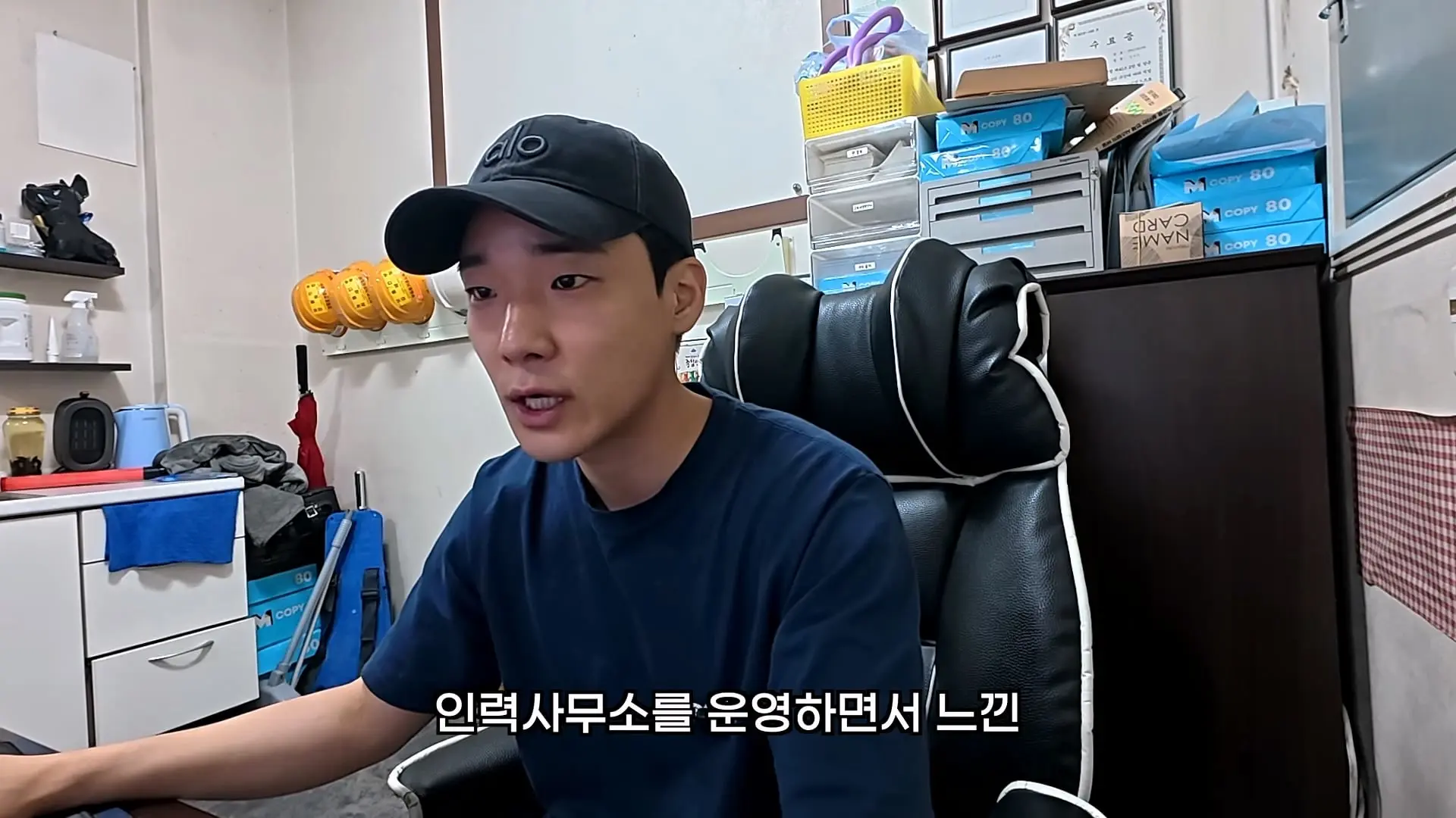 노가다에서 같이 일하기 싫은 사람 TOP3_20260922_194645.093.jpg