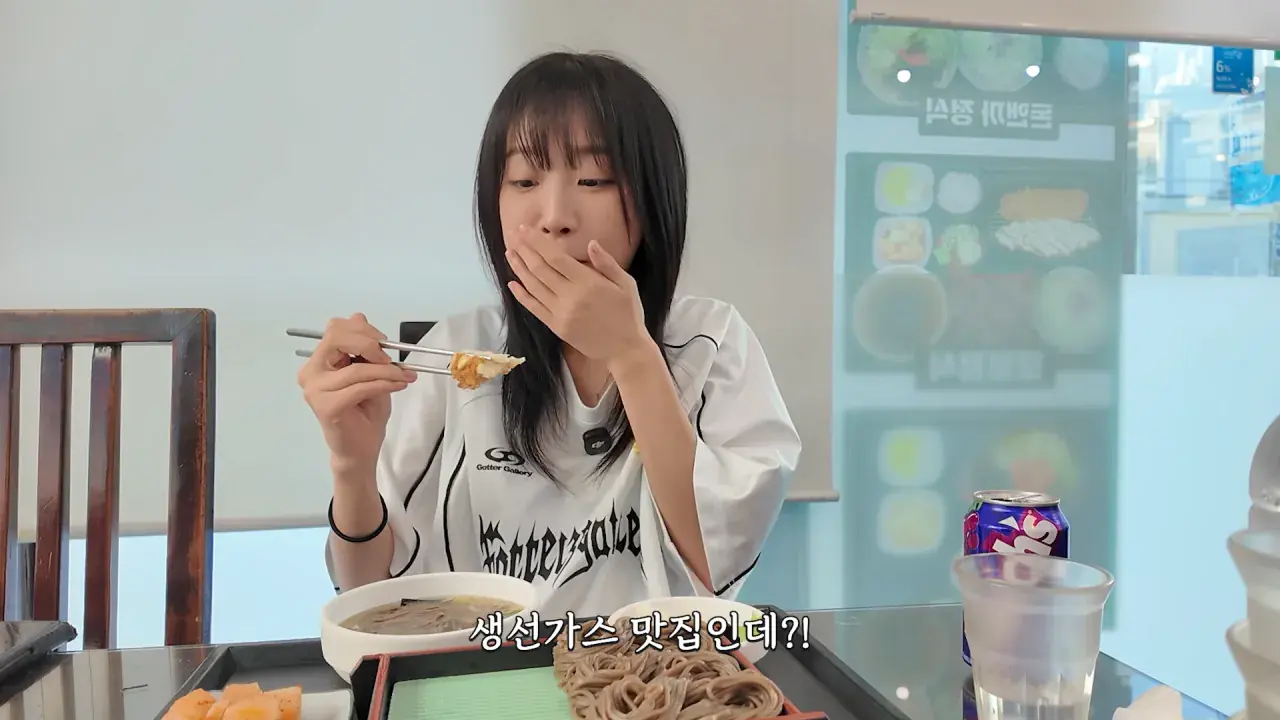인천 신포시장 다 못털었습니다😂 어딜가나 50년 전통_! 닭강정 떡볶이 핫바 길거리음식 먹방 20-9 screenshot.png 적당히 먹는 유튜버가 되겠다는 쯔양의 시장 먹방 근황 ㄷㄷㄷㄷㄷ