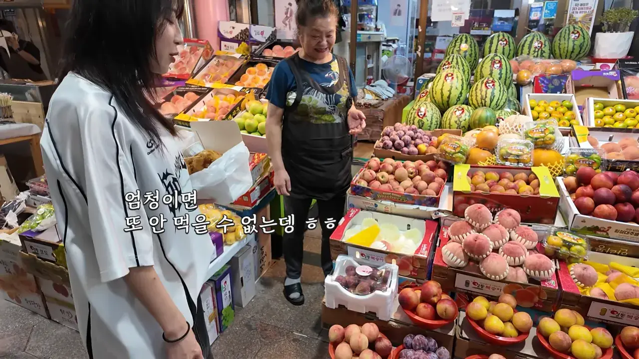 인천 신포시장 다 못털었습니다😂 어딜가나 50년 전통_! 닭강정 떡볶이 핫바 길거리음식 먹방 23-8 screenshot.png 적당히 먹는 유튜버가 되겠다는 쯔양의 시장 먹방 근황 ㄷㄷㄷㄷㄷ