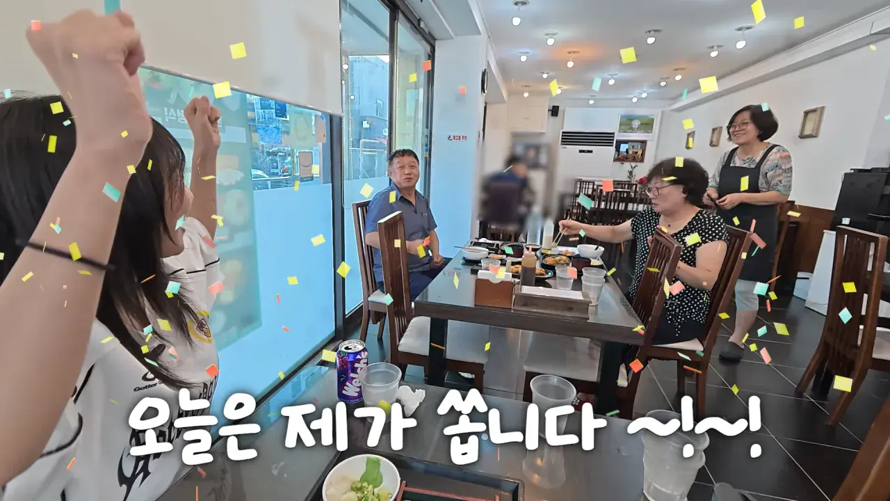 인천 신포시장 다 못털었습니다😂 어딜가나 50년 전통_! 닭강정 떡볶이 핫바 길거리음식 먹방 21-0 screenshot.png 적당히 먹는 유튜버가 되겠다는 쯔양의 시장 먹방 근황 ㄷㄷㄷㄷㄷ