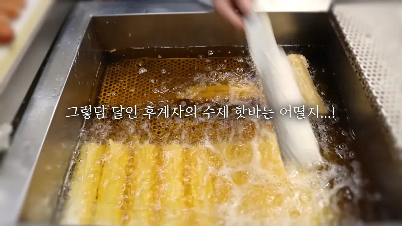 인천 신포시장 다 못털었습니다😂 어딜가나 50년 전통_! 닭강정 떡볶이 핫바 길거리음식 먹방 11-37 screenshot.png 적당히 먹는 유튜버가 되겠다는 쯔양의 시장 먹방 근황 ㄷㄷㄷㄷㄷ
