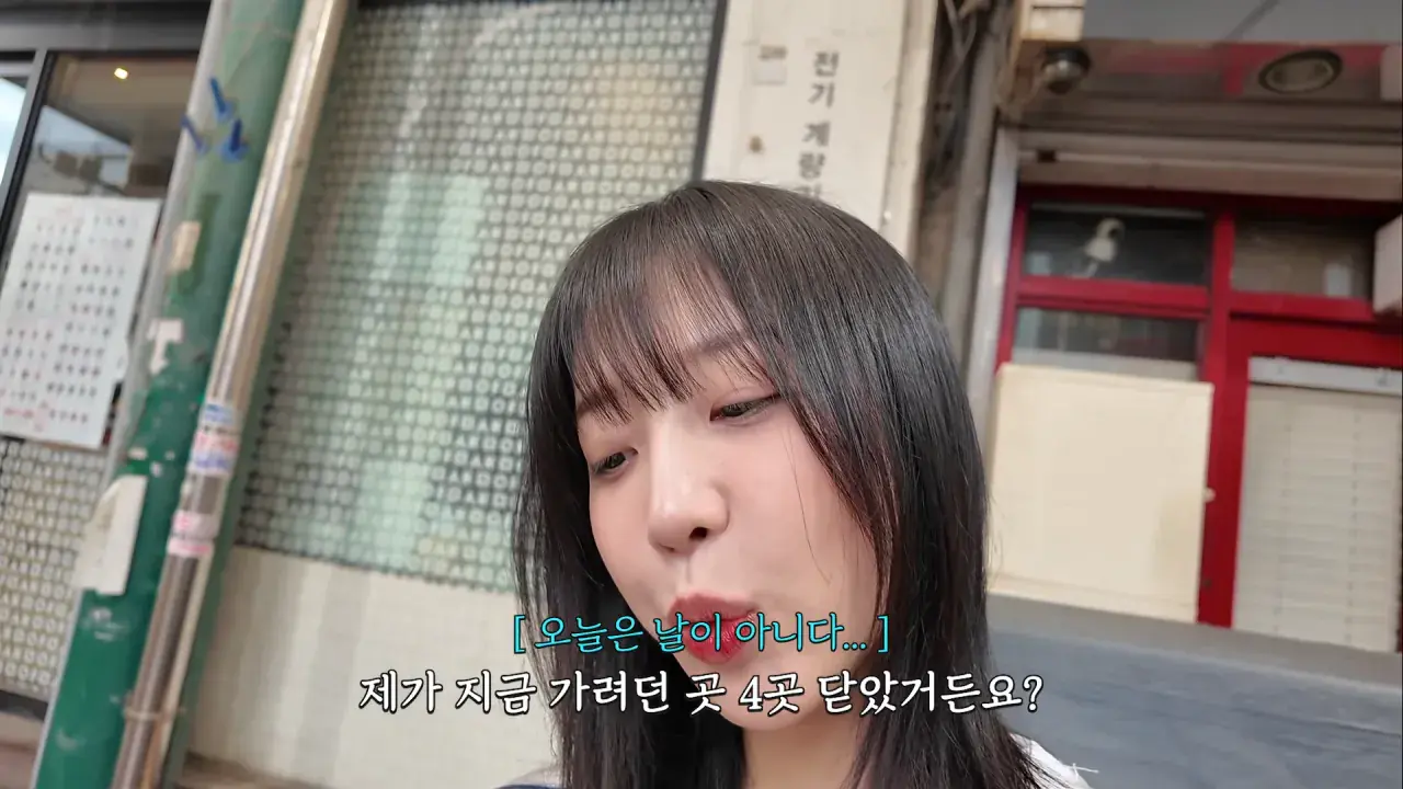인천 신포시장 다 못털었습니다😂 어딜가나 50년 전통_! 닭강정 떡볶이 핫바 길거리음식 먹방 16-34 screenshot.png 적당히 먹는 유튜버가 되겠다는 쯔양의 시장 먹방 근황 ㄷㄷㄷㄷㄷ