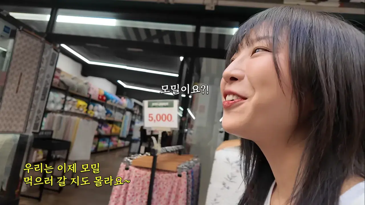 인천 신포시장 다 못털었습니다😂 어딜가나 50년 전통_! 닭강정 떡볶이 핫바 길거리음식 먹방 17-19 screenshot.png 적당히 먹는 유튜버가 되겠다는 쯔양의 시장 먹방 근황 ㄷㄷㄷㄷㄷ