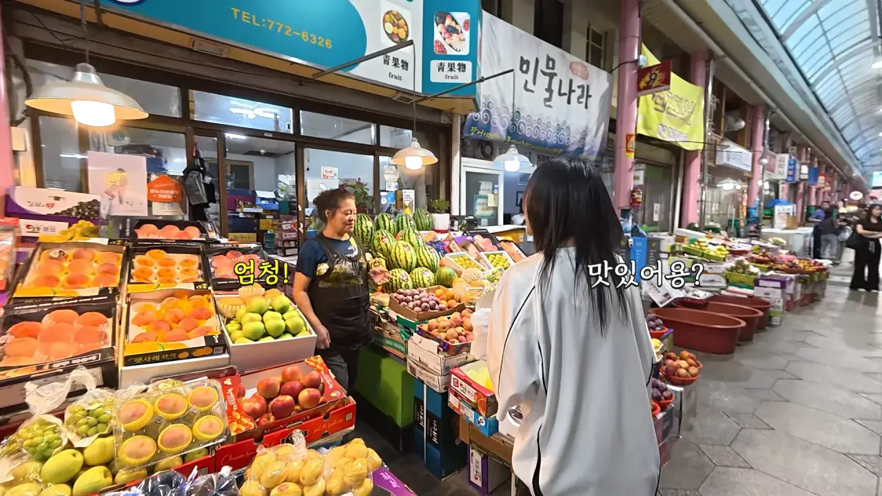 인천 신포시장 다 못털었습니다😂 어딜가나 50년 전통_! 닭강정 떡볶이 핫바 길거리음식 먹방 23-6 screenshot.png 적당히 먹는 유튜버가 되겠다는 쯔양의 시장 먹방 근황 ㄷㄷㄷㄷㄷ