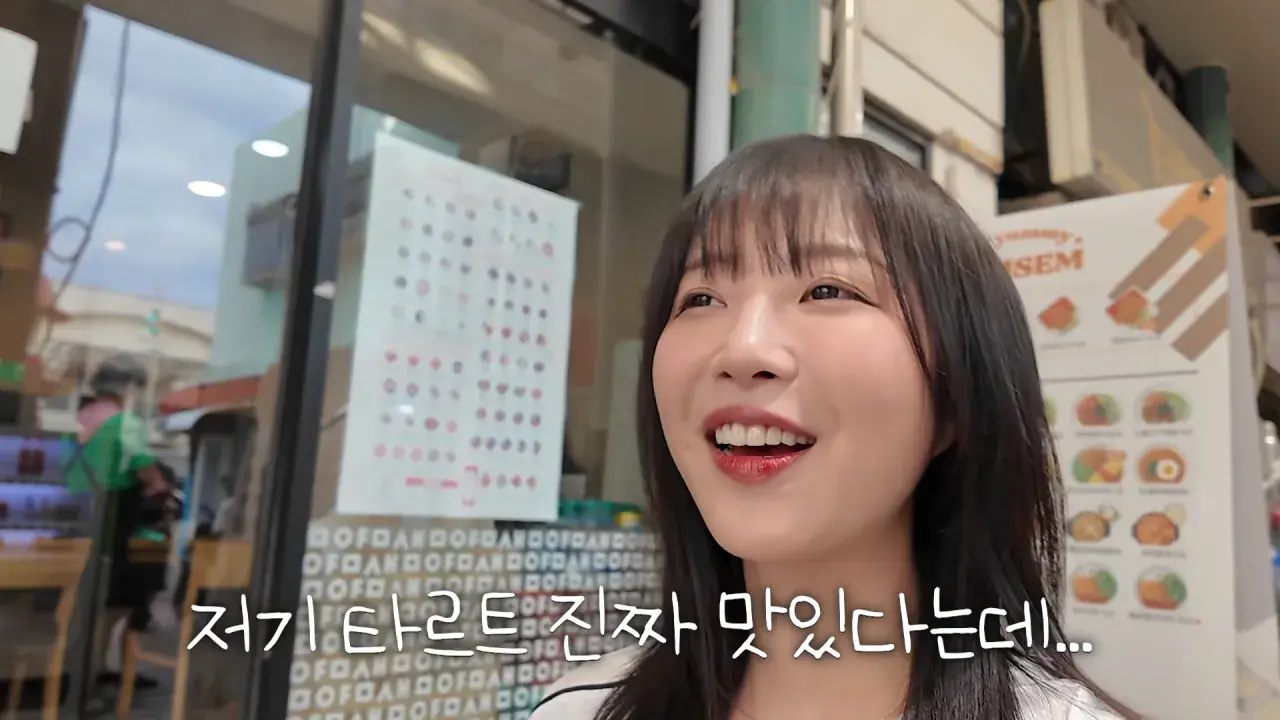 인천 신포시장 다 못털었습니다😂 어딜가나 50년 전통_! 닭강정 떡볶이 핫바 길거리음식 먹방 16-28 screenshot.png 적당히 먹는 유튜버가 되겠다는 쯔양의 시장 먹방 근황 ㄷㄷㄷㄷㄷ