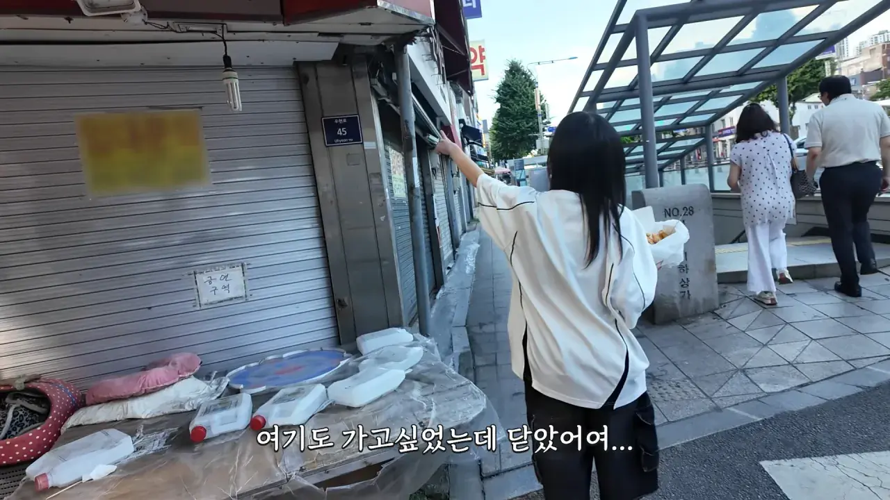 인천 신포시장 다 못털었습니다😂 어딜가나 50년 전통_! 닭강정 떡볶이 핫바 길거리음식 먹방 24-6 screenshot.png 적당히 먹는 유튜버가 되겠다는 쯔양의 시장 먹방 근황 ㄷㄷㄷㄷㄷ