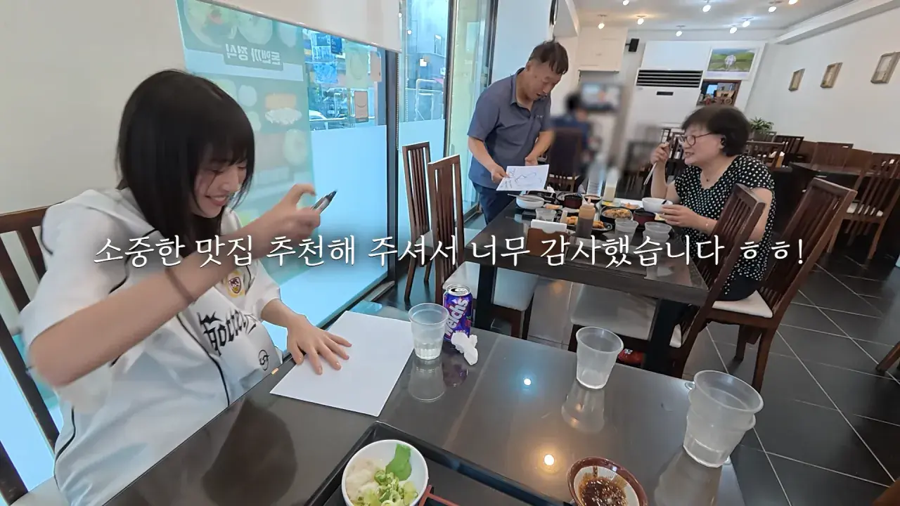 인천 신포시장 다 못털었습니다😂 어딜가나 50년 전통_! 닭강정 떡볶이 핫바 길거리음식 먹방 21-15 screenshot.png 적당히 먹는 유튜버가 되겠다는 쯔양의 시장 먹방 근황 ㄷㄷㄷㄷㄷ