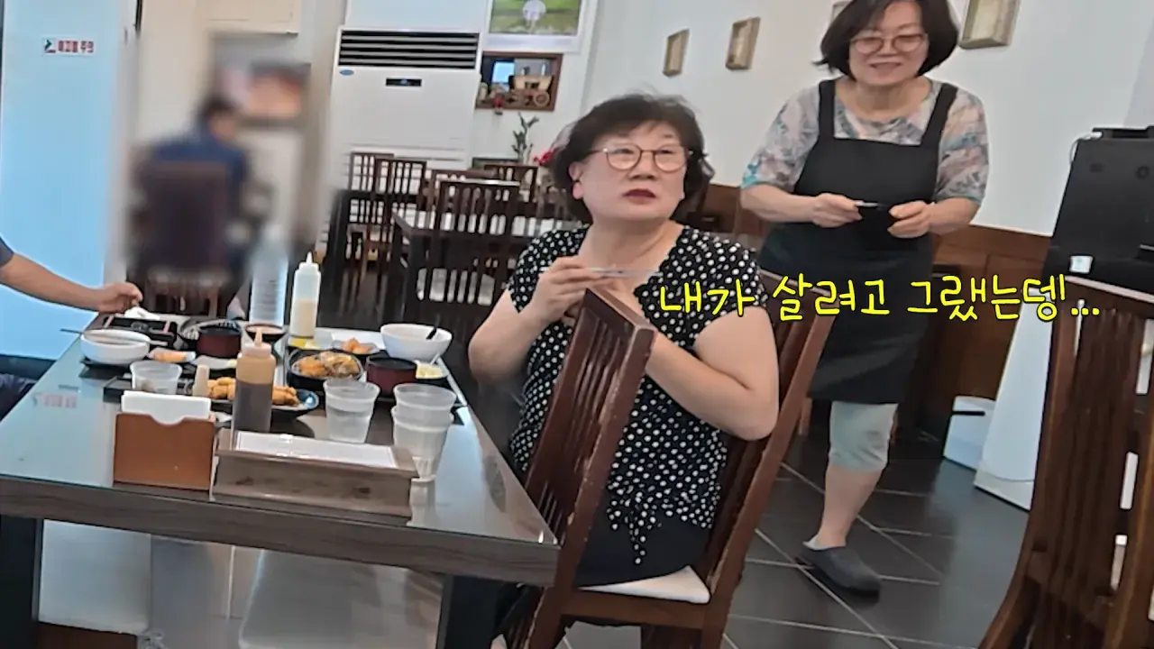 인천 신포시장 다 못털었습니다😂 어딜가나 50년 전통_! 닭강정 떡볶이 핫바 길거리음식 먹방 21-3 screenshot.png 적당히 먹는 유튜버가 되겠다는 쯔양의 시장 먹방 근황 ㄷㄷㄷㄷㄷ