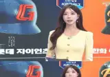 260922 KBO 하이라이트 진달래 장서현 김희연 조은지