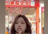 이로운 아나운서.jpg