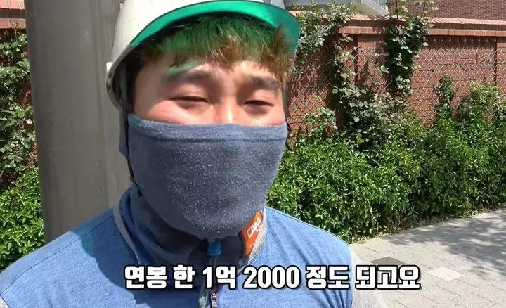 가장의 무게.jpg