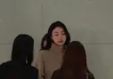 김다미 실물 느낌.gif
