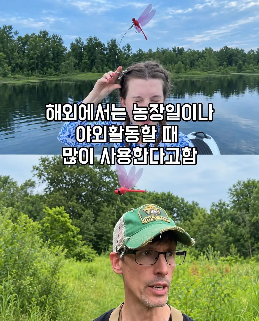 7d0a5551-59b8-48c9-a239-7097219ee4c4_SaveVid.Net_81947024.jpg