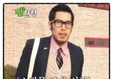 성형 의혹에 이빨 교정만 했다는 개그맨 김해준