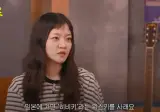고아성이 10년 전에 50만원 주고 산 위스키 현재 가격