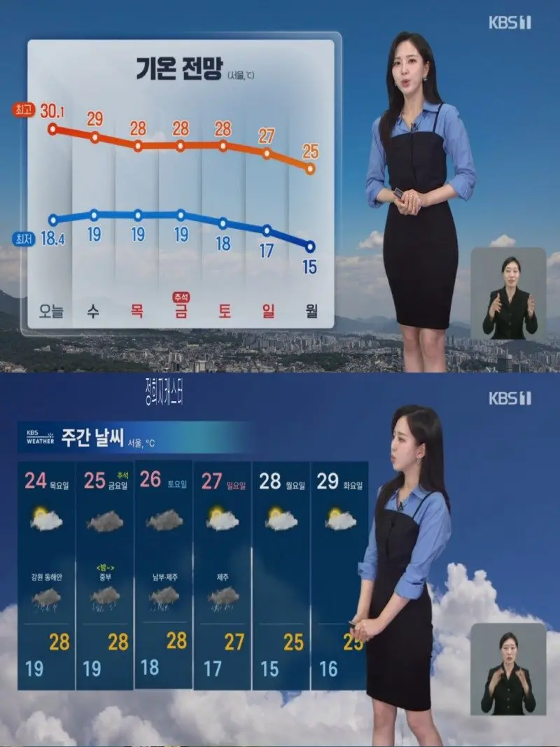 저녁11.jpg
