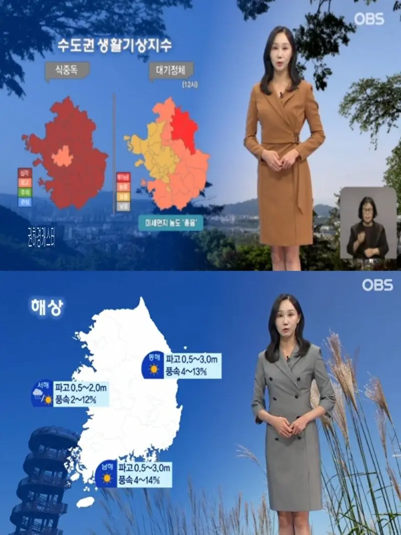 저녁19.jpg