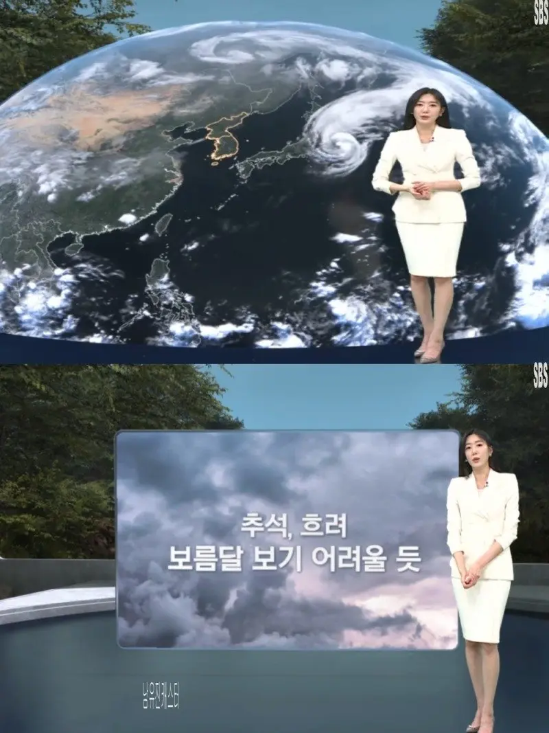 저녁12.jpg