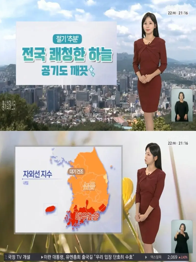 저녁03.jpg