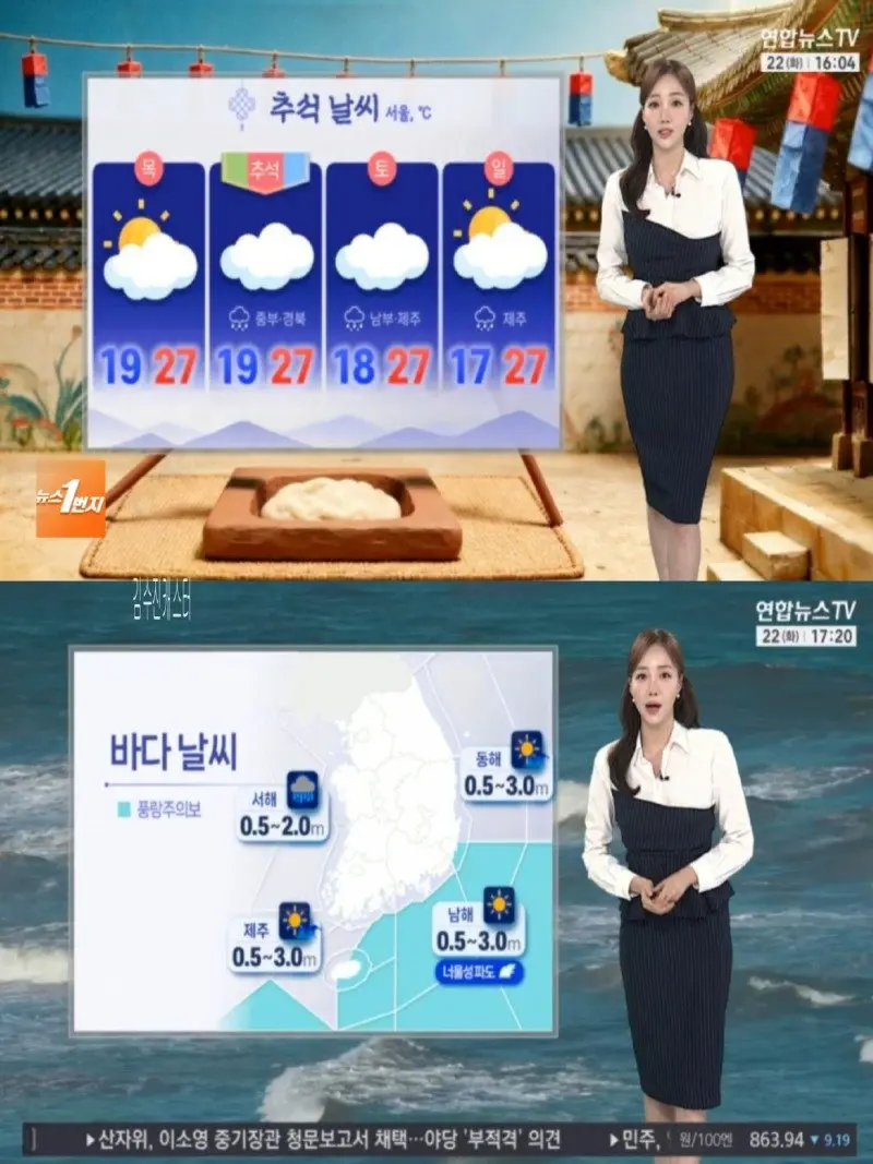 저녁02.jpg