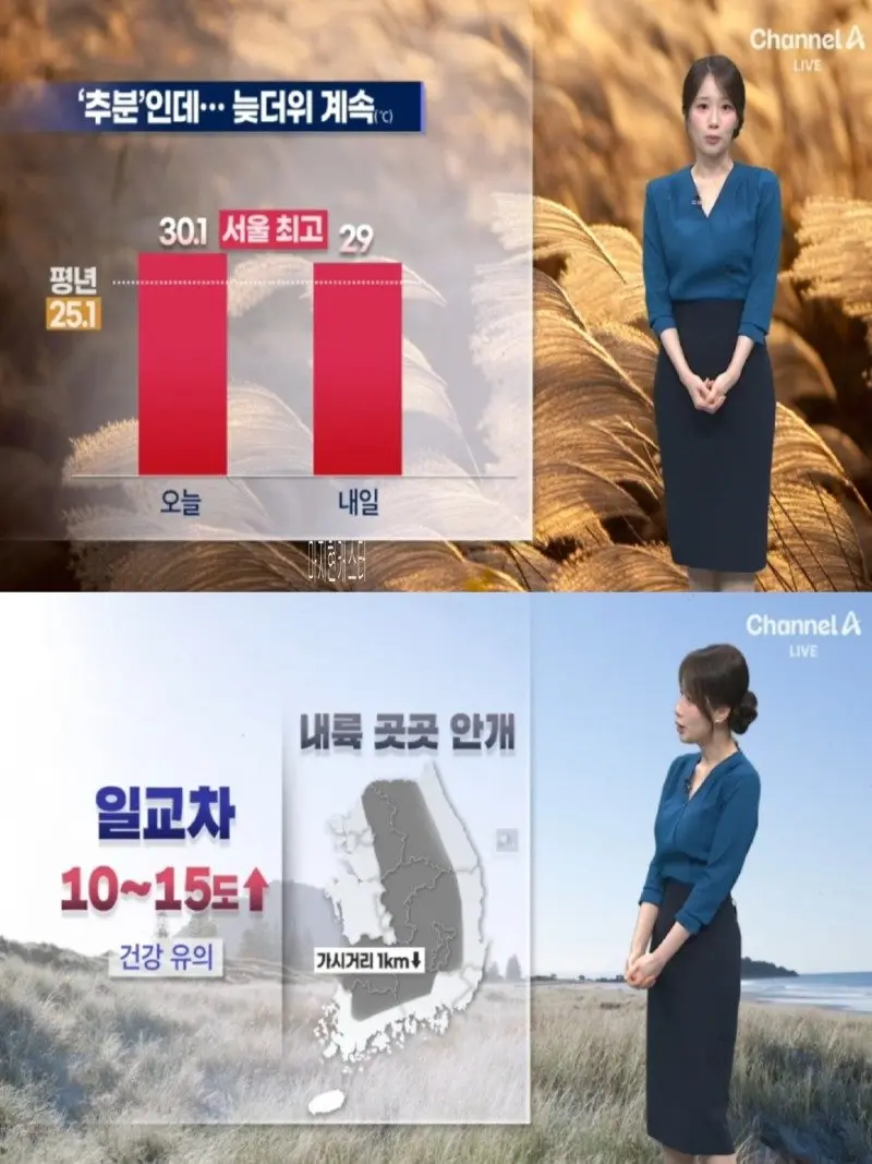 저녁17.jpg