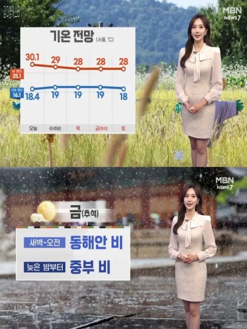 저녁18.jpg