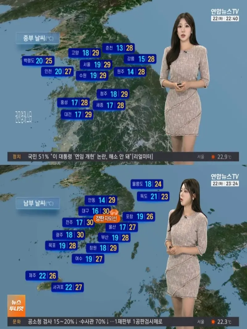 저녁04.jpg