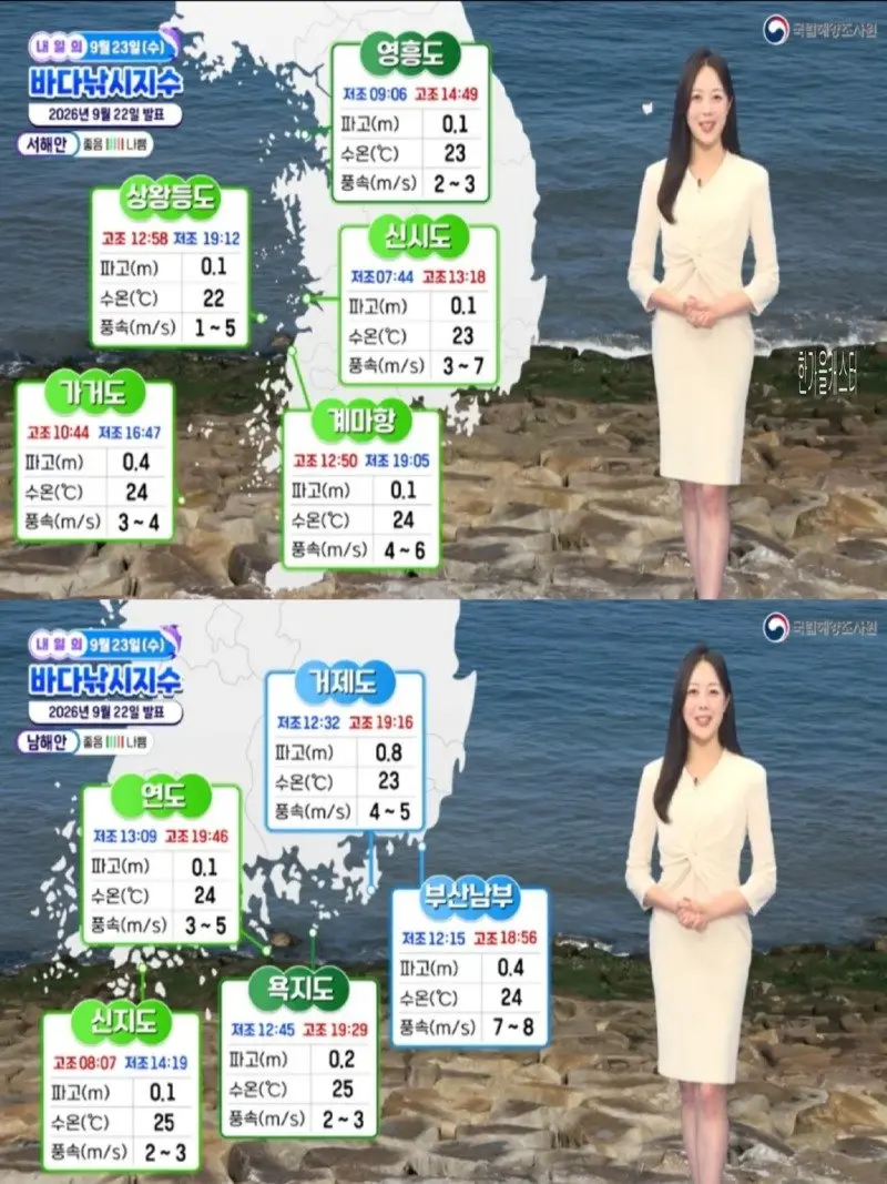 저녁05.jpg
