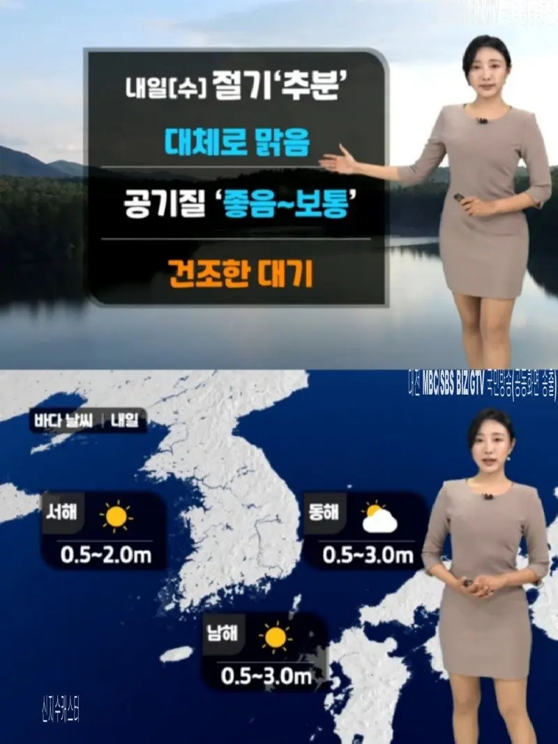 저녁09.jpg