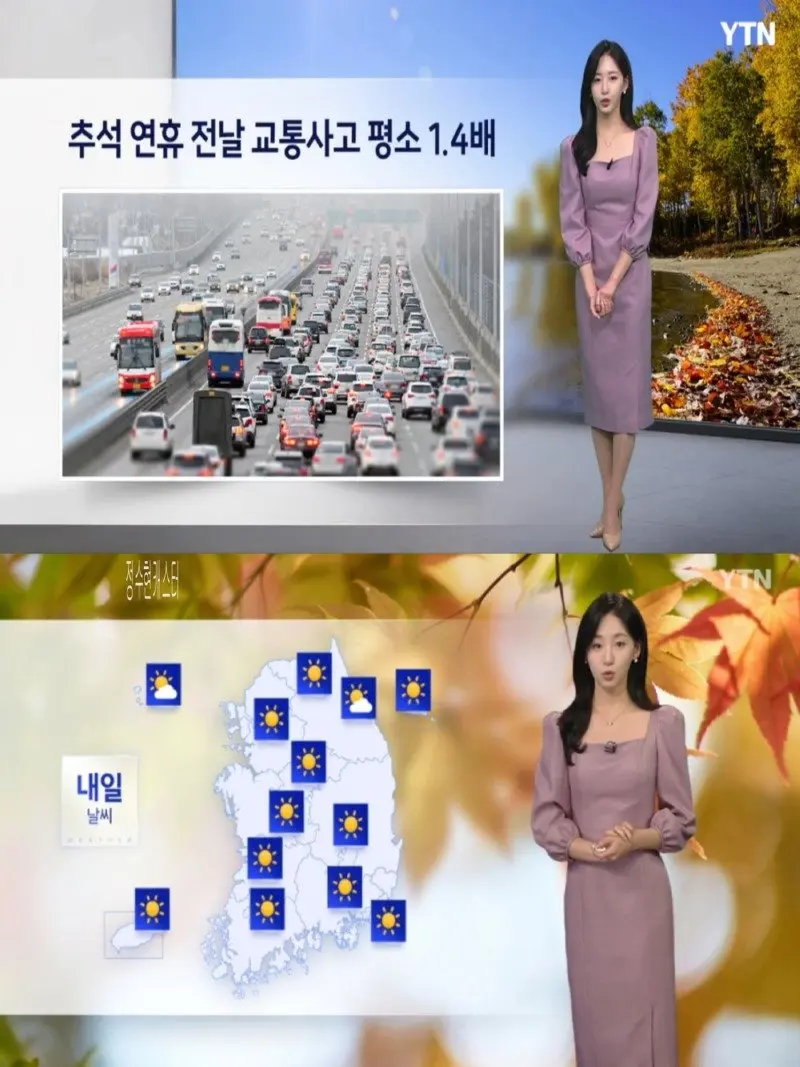저녁07.jpg