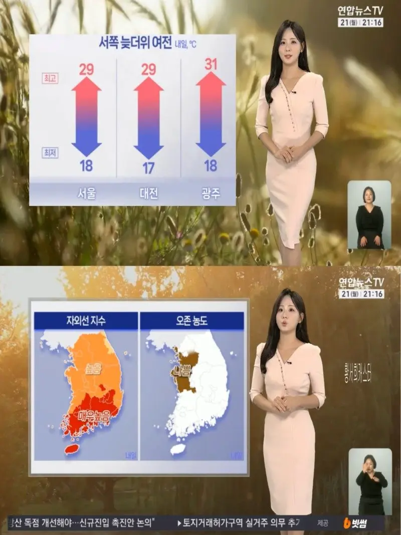 저녁03.jpg