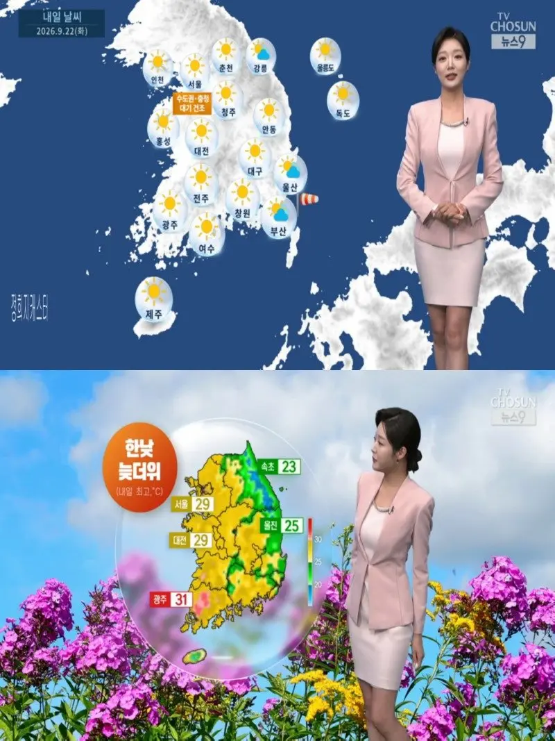 저녁22.jpg