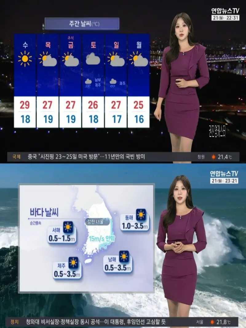저녁04.jpg