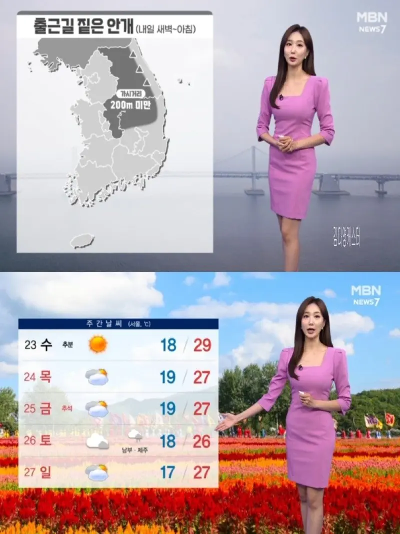 저녁20.jpg