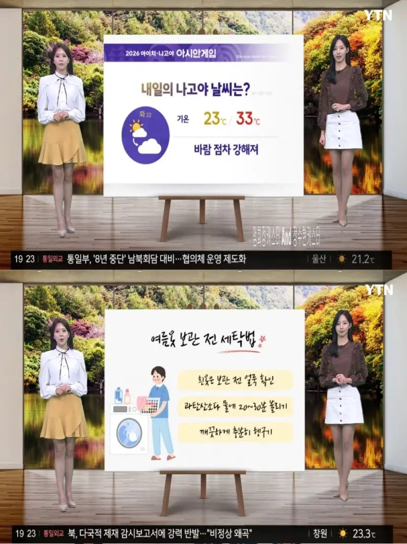 저녁10.jpg