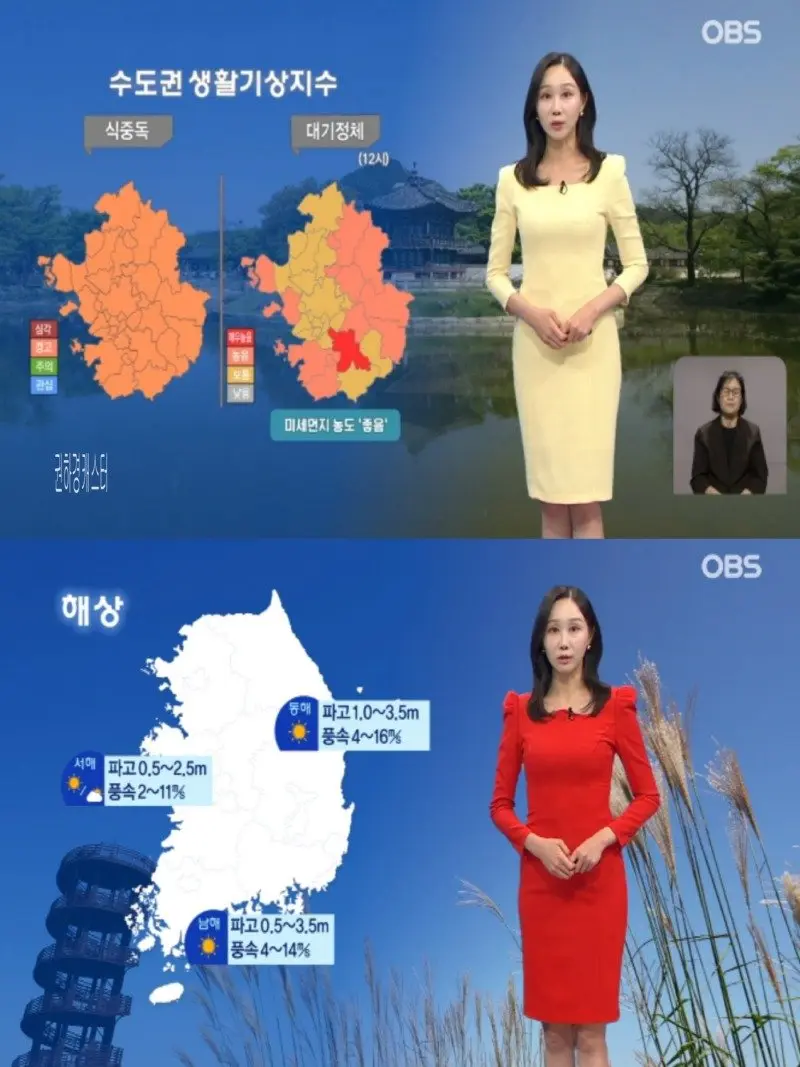 저녁21.jpg