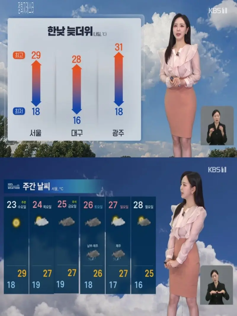 저녁13.jpg