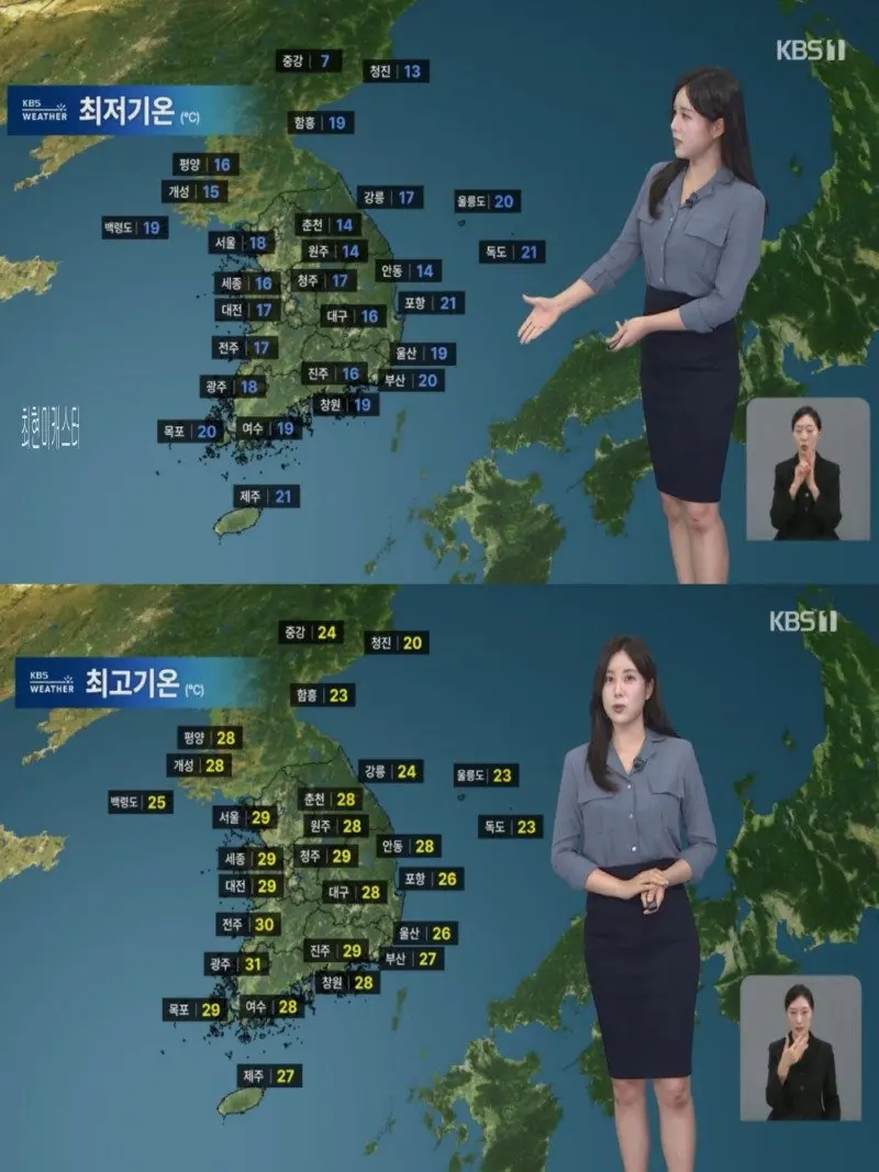 저녁12.jpg