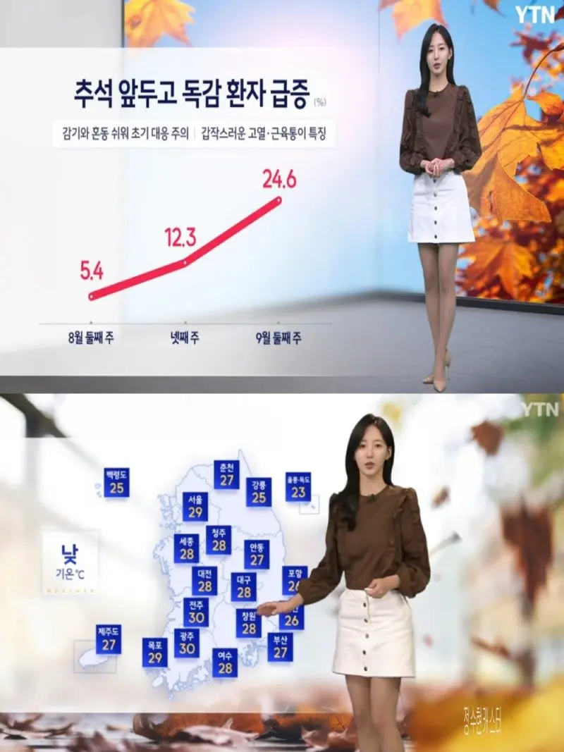 저녁08.jpg