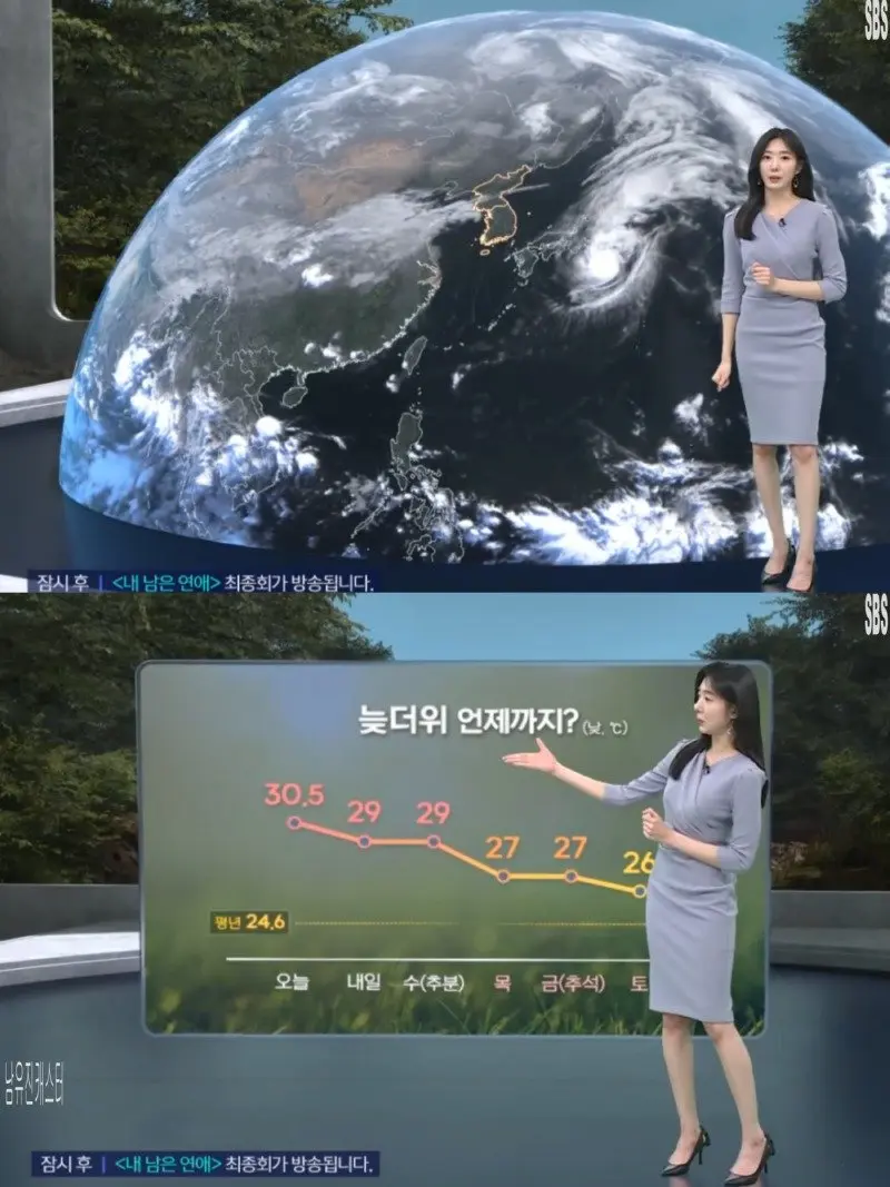 저녁14.jpg
