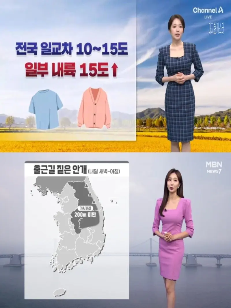 저녁19.jpg